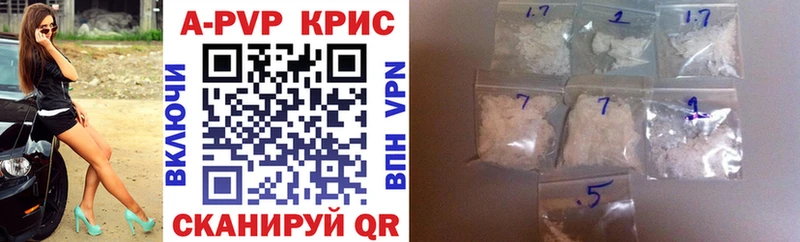 наркошоп  Березники  kraken   Alfa_PVP крисы CK 