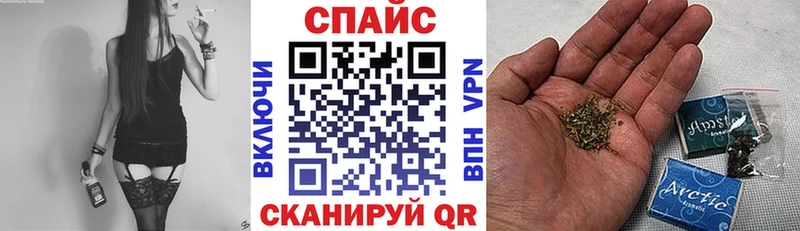 БУТИРАТ жидкий экстази  что такое   Березники 