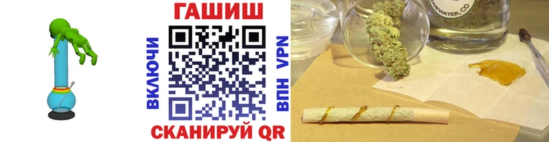 наркошоп  Березники  блэк спрут   ГАШ хэш 