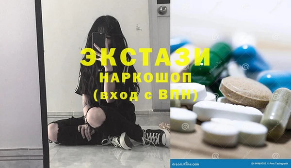 тгк Алзамай