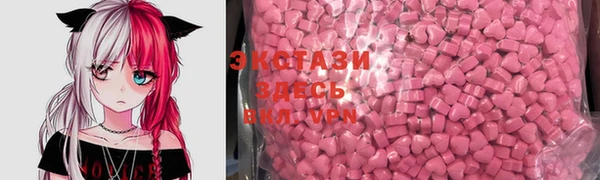 хмурый Алексеевка
