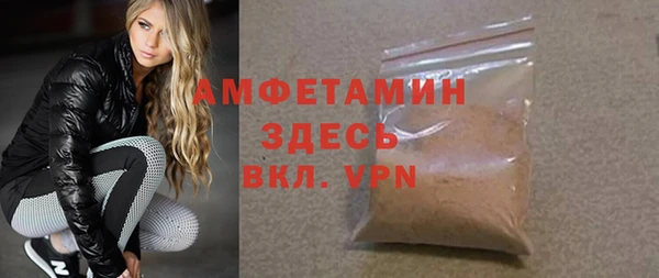 хмурый Алексеевка