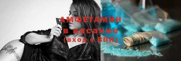 кокаин перу Алексин