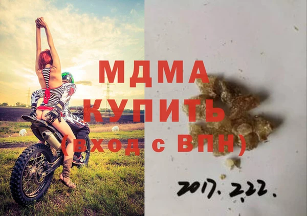 кокаин перу Алексин