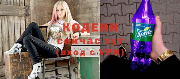 тгк Алзамай
