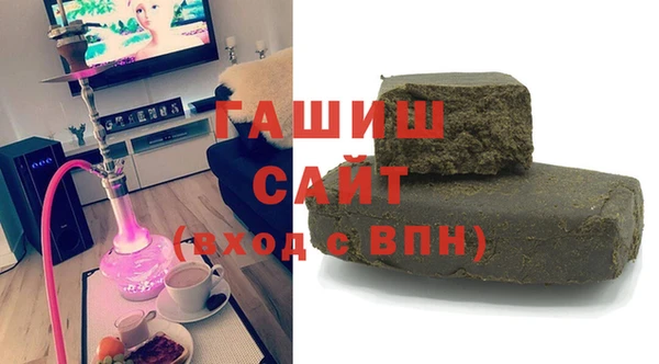 тгк Алзамай