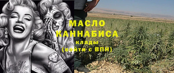 кокаин перу Алексин