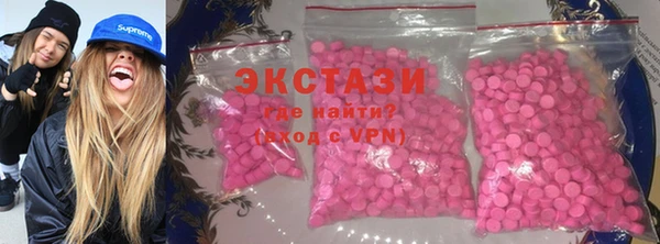 кокаин перу Алексин